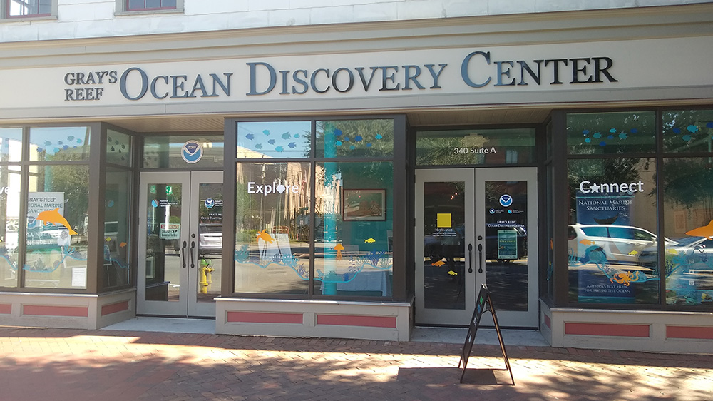 The front of the Gray's Reef Ocean Discovery Center in Savannah, Georgia.