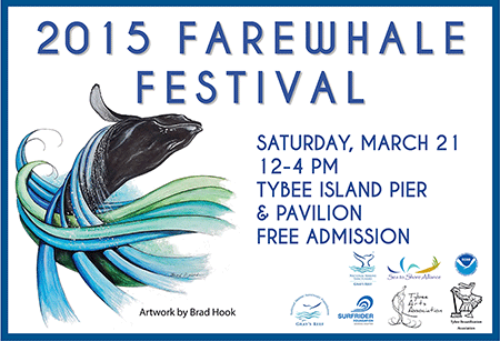 2015 FareWhale Festival.